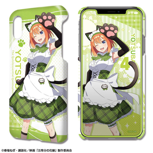 『映画 五等分の花嫁』デザジャケット iPhone X/XS ケース&保護シート デザイン04 (中野四葉)【描き下ろし】